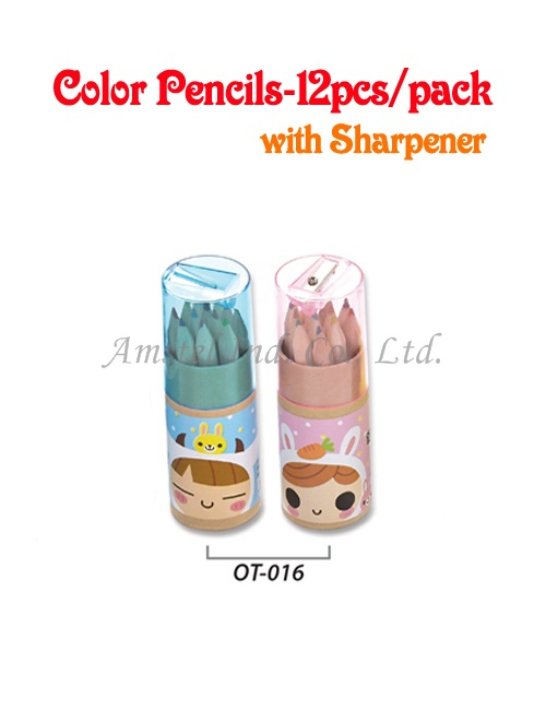 Color pencils-12pcs/pack
